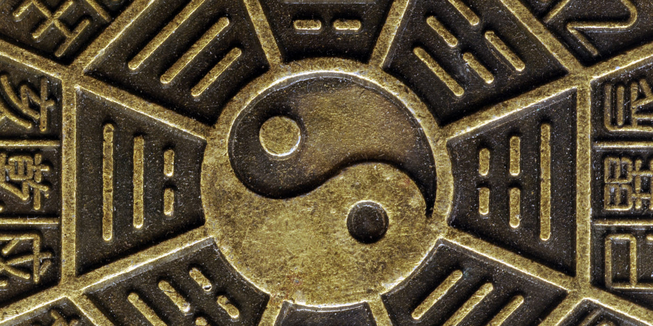 Yin Yang : comment trouver l’harmonie dans nos vies